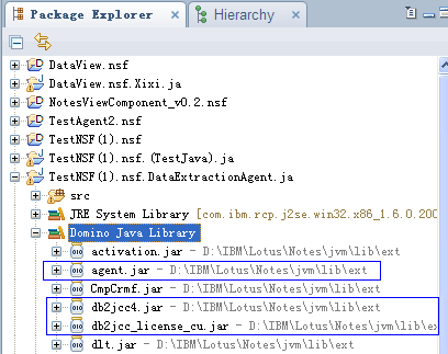 图 2. Java 代理程序在 Java 包视图中的显示