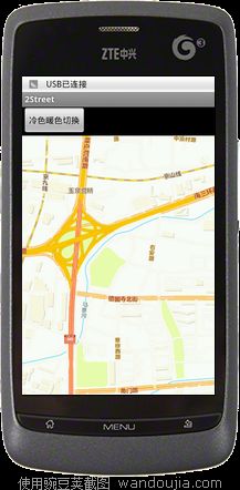 arcgis for android 学习 - (3) 图层的可见性