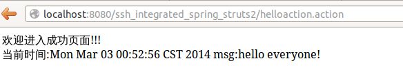 ssh框架整合---- spring 4.0 + struts 2.3.16 + maven ss整合超简单实例