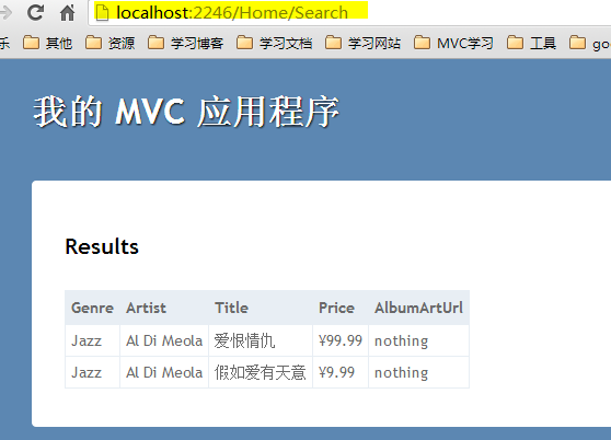 clip_image001[4]