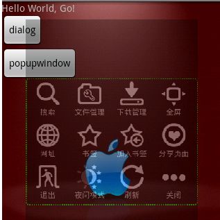 实现半透明的popupwindow的源码
