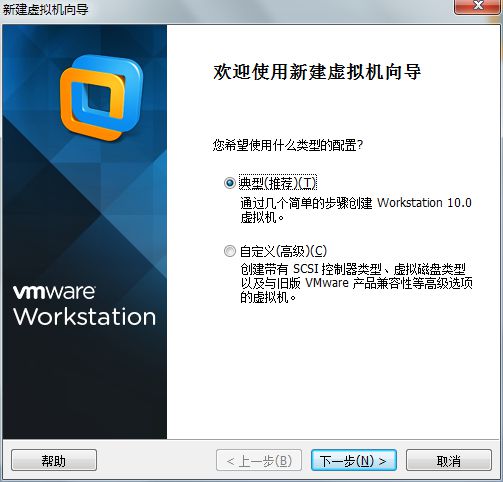 Red Hat Enterprise Server 5.8+oracle10g（中文界面）安装