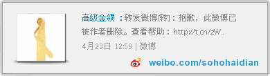 Windows 8为什么会是开发人员的2012