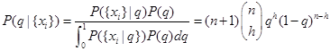 【原】对频率论（Frequentist）方法和贝叶斯方法（Bayesian Methods）的一个总结