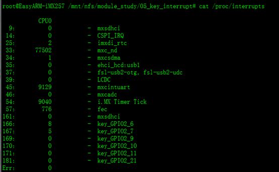 20150217 IMX257实现GPIO-IRQ中断按键驱动程序