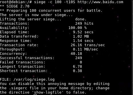 debian下使用siege进行压力测试