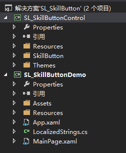 [Windows Phone]模仿魔兽3技能按钮SkillButton