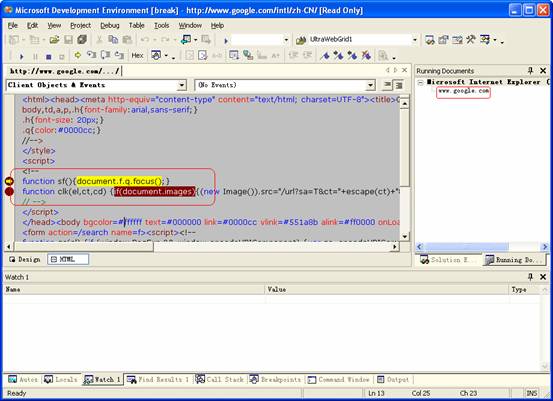 使用VS.Net IDE调试JavaScript