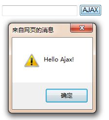 JQuery Ajax调用asp.net后台方法