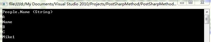 PostSharp AOP编程：3.PostSharp的LocationInterceptionAspect类基本组成