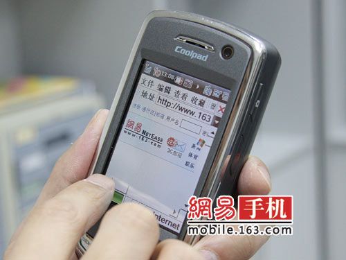 [多图]率先体验3G网络 新特性抢先分享[网摘]