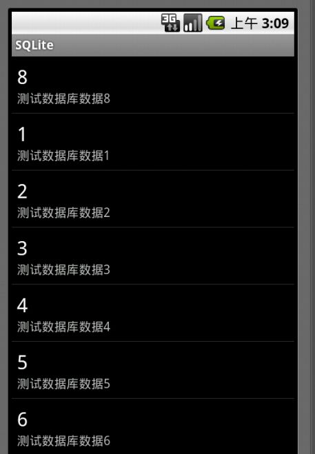 android SQLite数据库基本操作示例