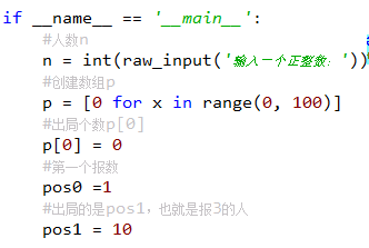 从程序设计方法到思维训练总结