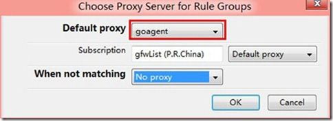 choose-proxy-server[4]