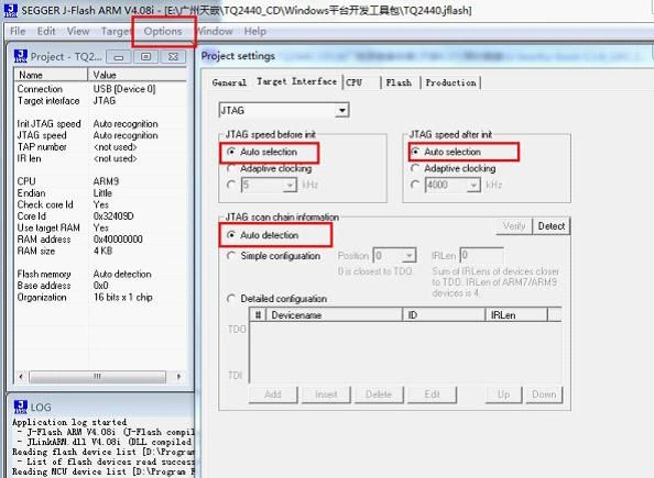 tq2440 jlink连接问题