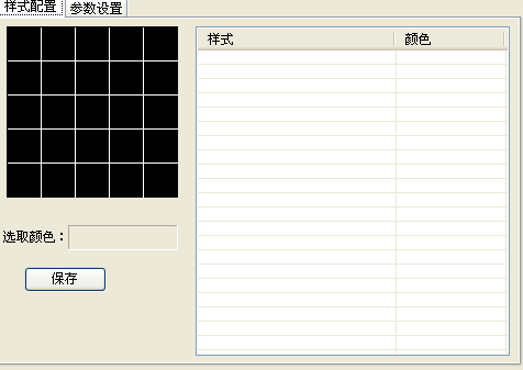 c#之一步一步学习制作俄罗斯方块<一>