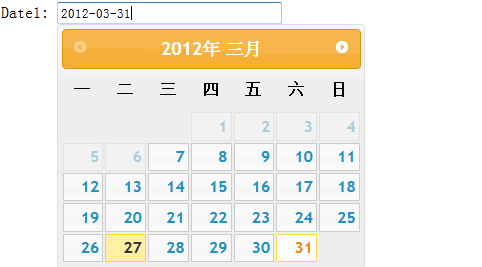 jQueryUI中Datepicker(日历)插件的介绍和使用