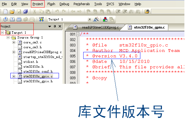 如何查看stm32固件库版本及MDK和keil uvision的关系