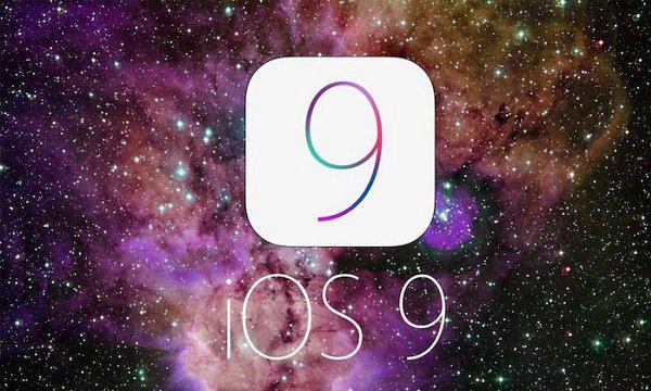 教你轻松看懂 iOS9 新功能