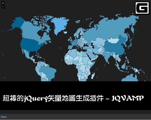 超棒的jQuery矢量地图生成插件 -  JQVAMP