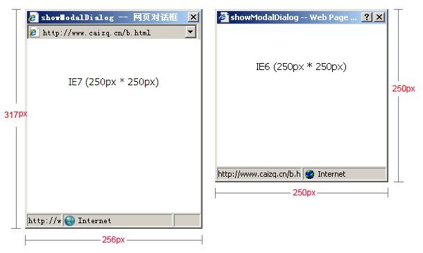 window showModalDialog 在IE6 IE7 高度(height) 问题