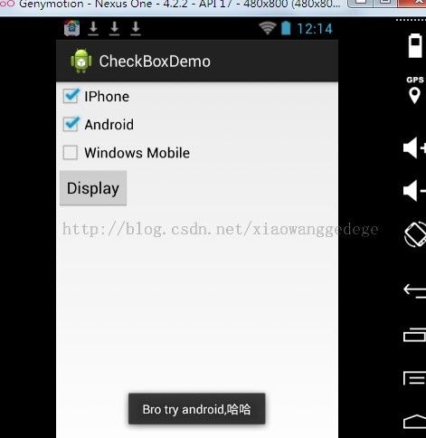 Android Checkbox Example