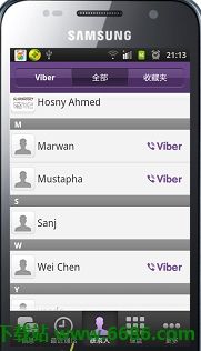 Viber免费网络电话完美安装教程01