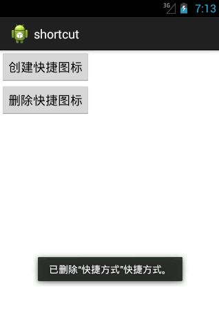 java攻城狮之路(Android篇)--widget_webview_metadata_popupwindow_tabhost_分页加载数据_菜单