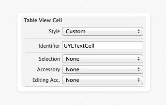 不同行高的 table view cell