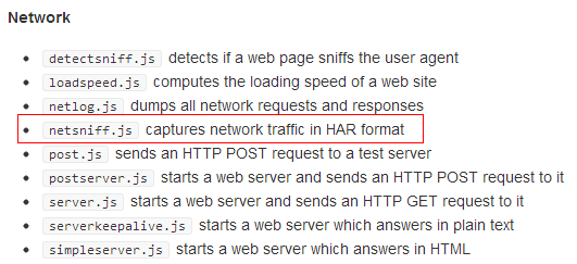 基于phantomJS实现web性能监控