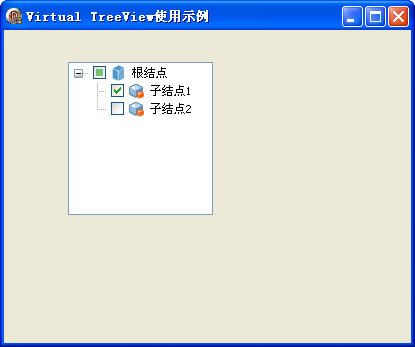 Virtual Treeview 安装以及入门