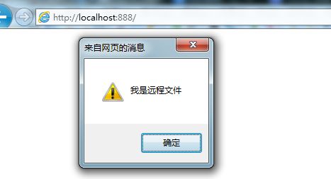 Json和Jsonp