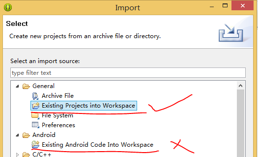 adt导入已经存在于workspace中的项目