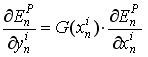 Equation (3): Partial derivative of the output error for one pattern with respect to the activation value of each neuron