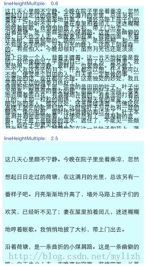 iOS之富文本
