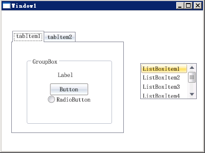 Developer Express V9.2中的 WPF Theme使用方法及资源名称总结