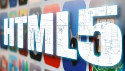 “当HTML5来敲门”专题沙龙杂记