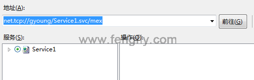 WCF开发中将net.tcp协议寄宿到IIS的方法