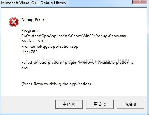 VS2010使用静态编译的qt库