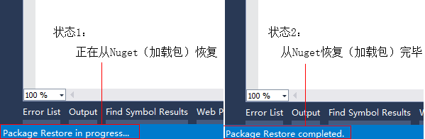 Visual Studio 2014