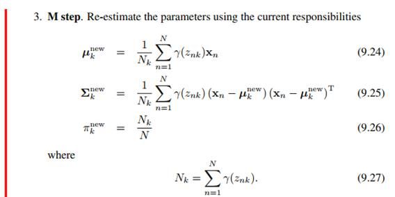 PRML读书会第九章 Mixture Models and EM（Kmeans，混合高斯模型，Expectation Maximization）