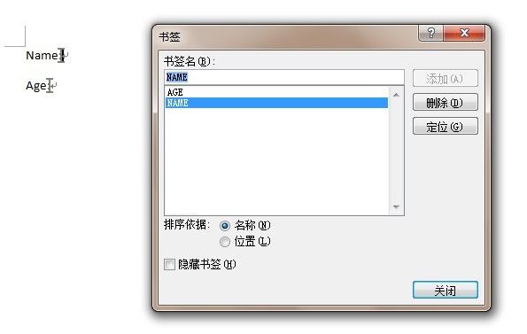 ASP.NET Simple OOXML导出Excel,Word