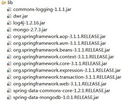 Spring Data集成MongoDB访问