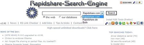 搜索rapidshare资源的几种方法