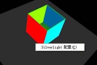 让javascript画布变成Silverlight