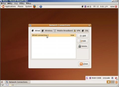 Virtual PC 2007 SP1虚拟机上安装Ubuntu 9.04桌面版 - duhe303 - duhe303的博客