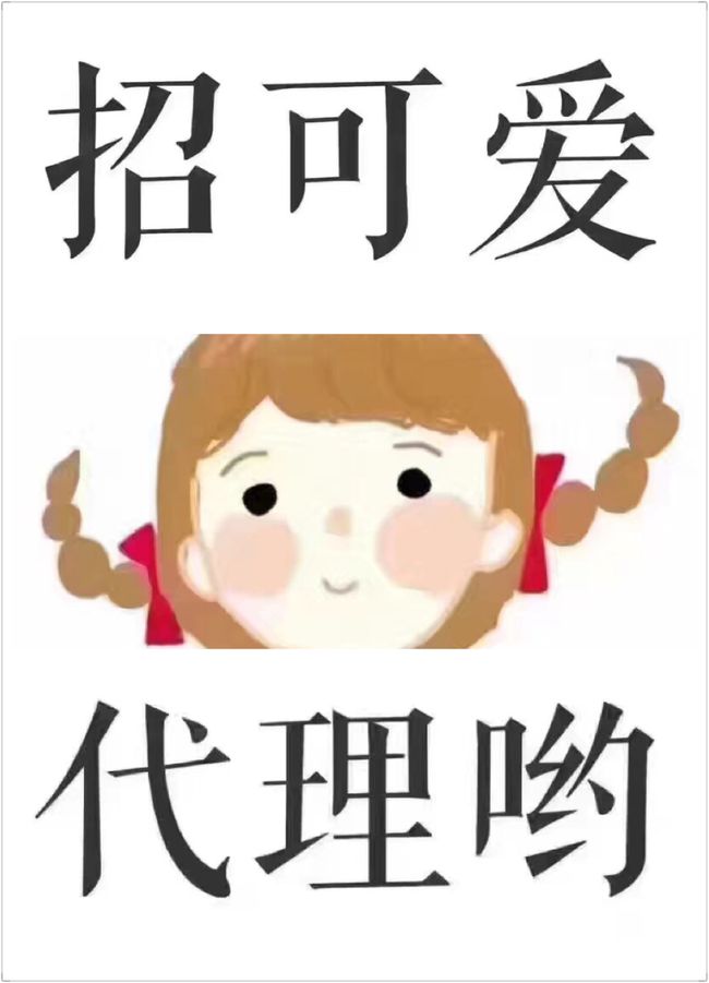 【中东本土产品,美国法国奢侈品代购】买正品,还在找靠谱代购?